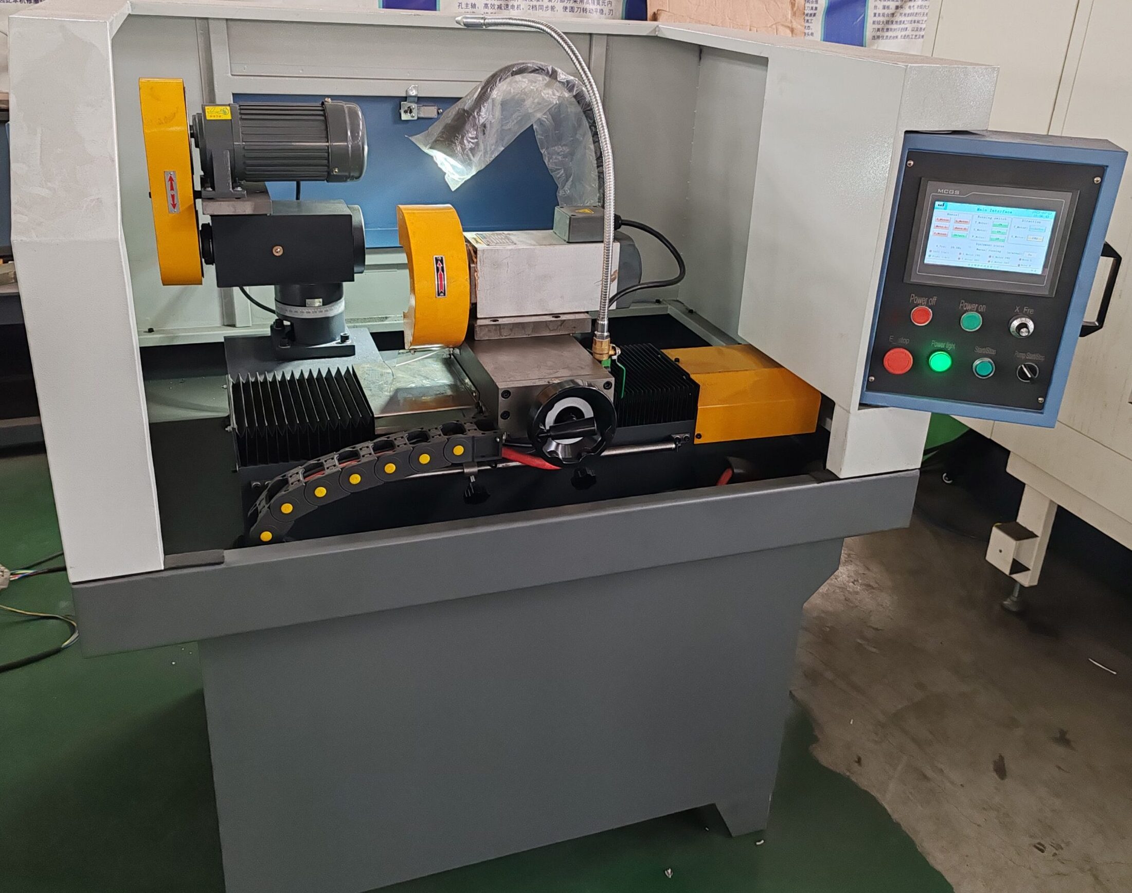 circular knives sharpening machine